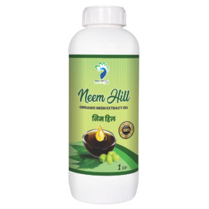 Neem Oil